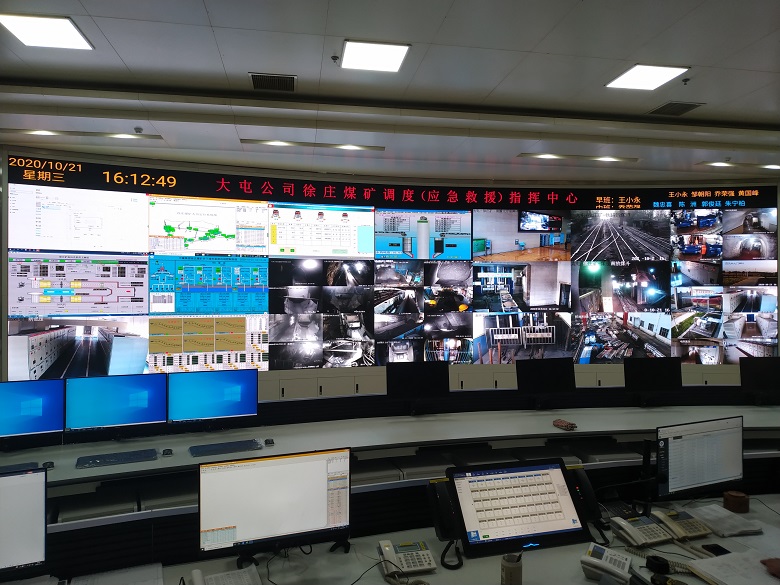煤礦建設(shè)面臨的兩大難題，及四大建設(shè)重點(diǎn)