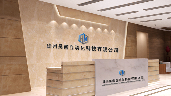 掌握自主創(chuàng)新和研發(fā)，不貼牌生產(chǎn)，實現(xiàn)雙贏